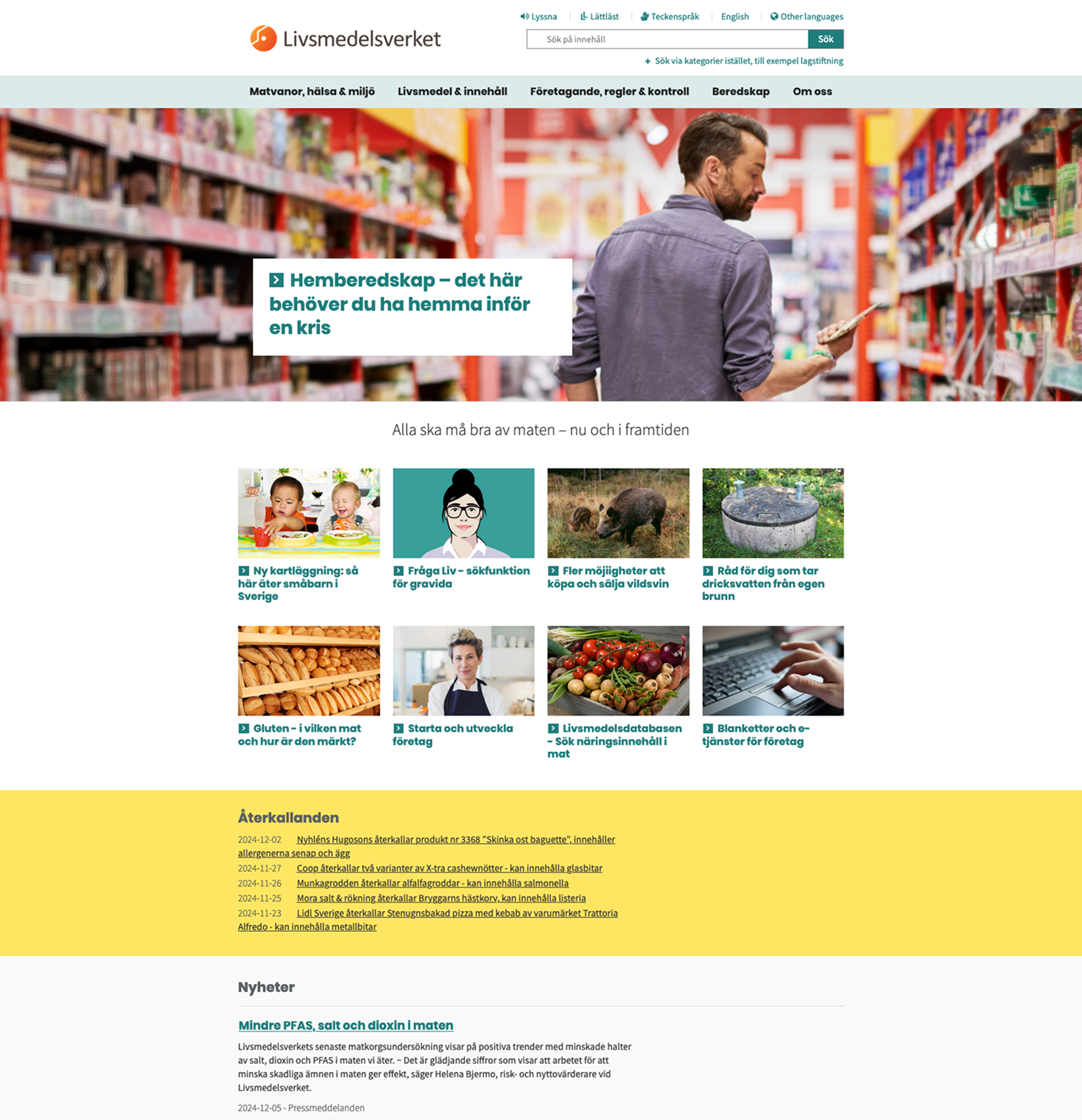 image of the old website, it shows different sections. From top to bottom: banner, a grid with links to different articles, a recall list, and news listed with title and a brief paragraph.